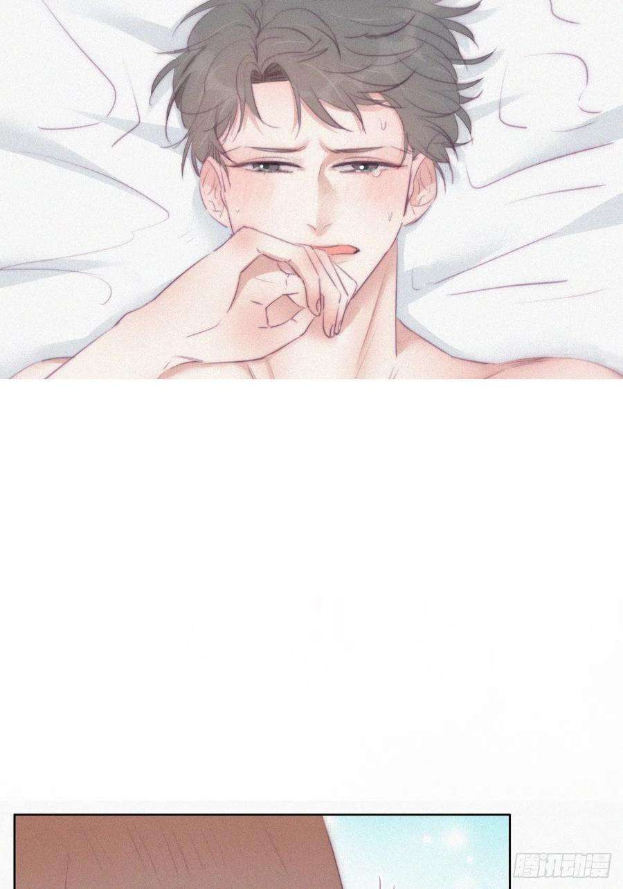 逆袭之好孕人生97话 新春第一次