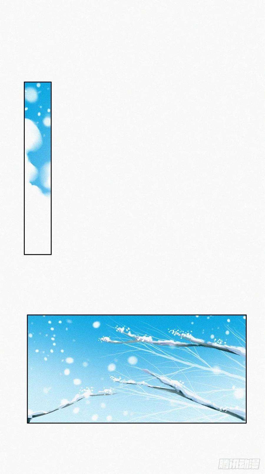 逆袭之好孕人生98话 二胎有了？