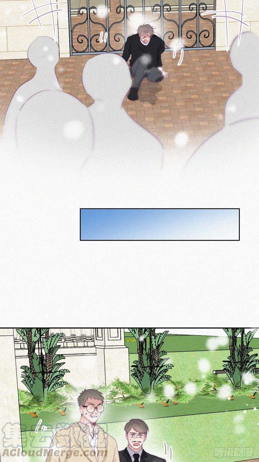 逆袭之好孕人生98话 二胎有了？