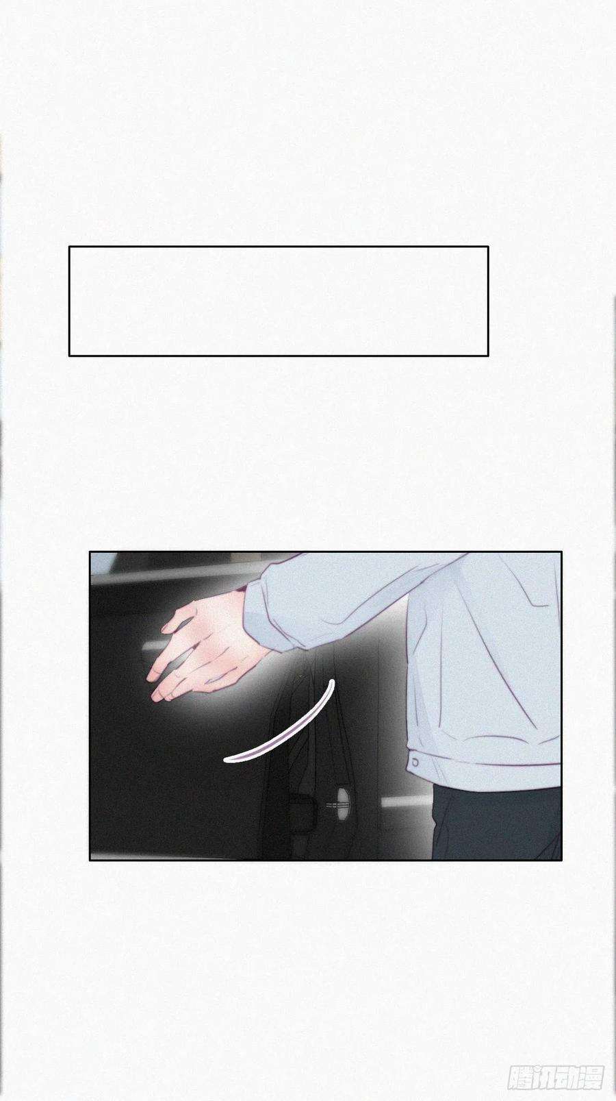 逆袭之好孕人生99话 黑炭被偷袭