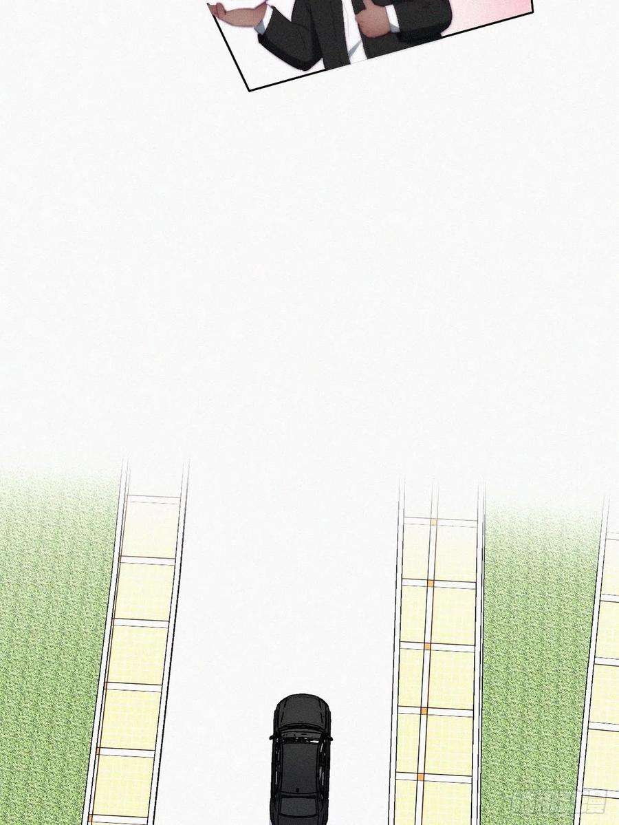逆袭之好孕人生99话 黑炭被偷袭