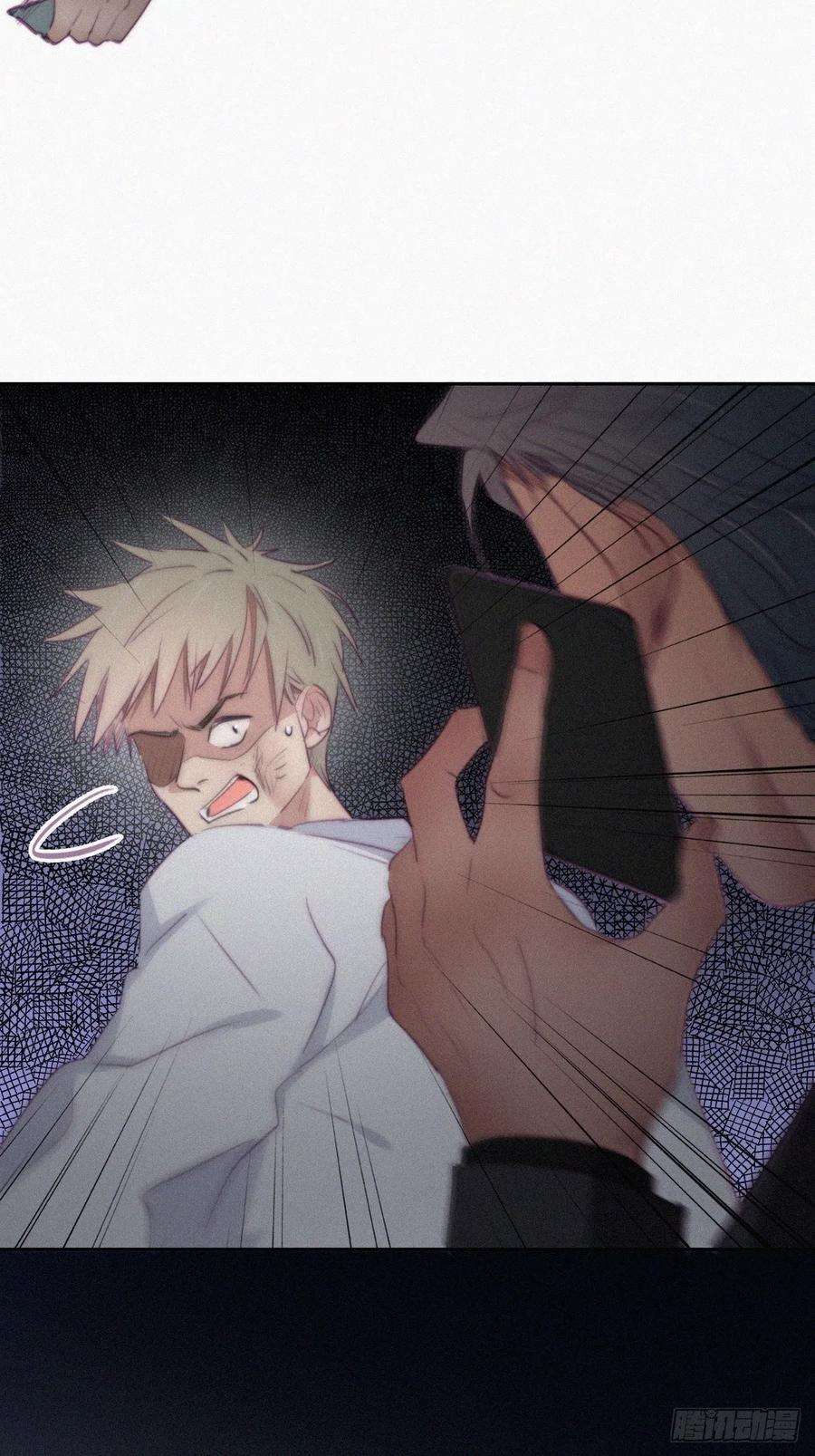 逆袭之好孕人生99话 黑炭被偷袭