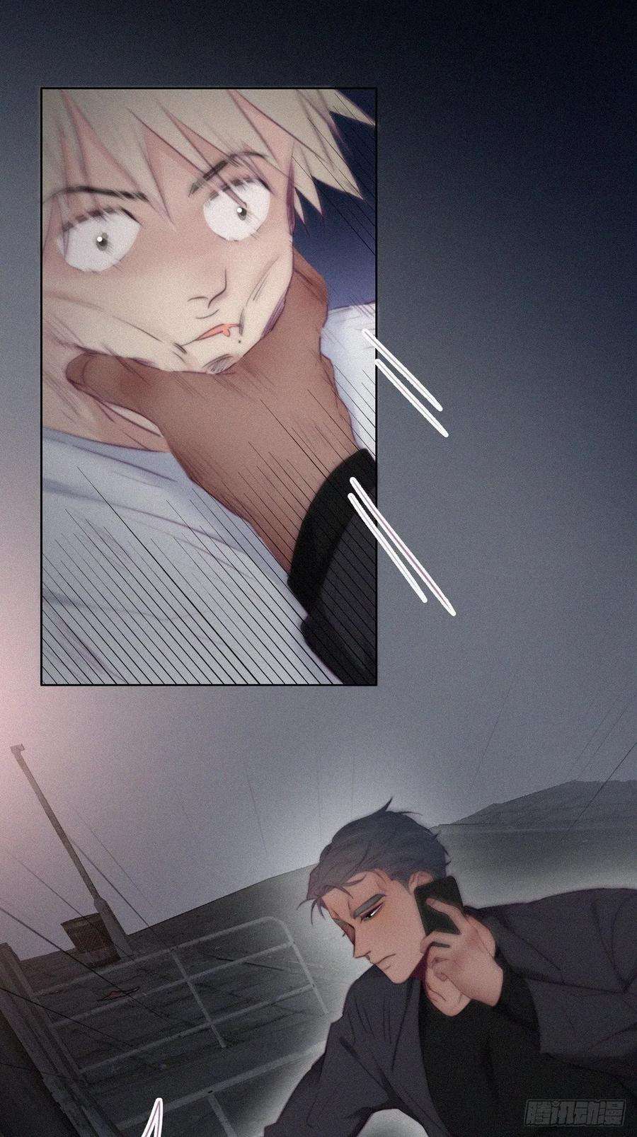 逆袭之好孕人生99话 黑炭被偷袭