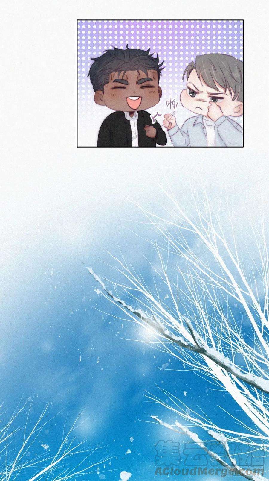 逆袭之好孕人生100话 出击吧！瞿徐氏