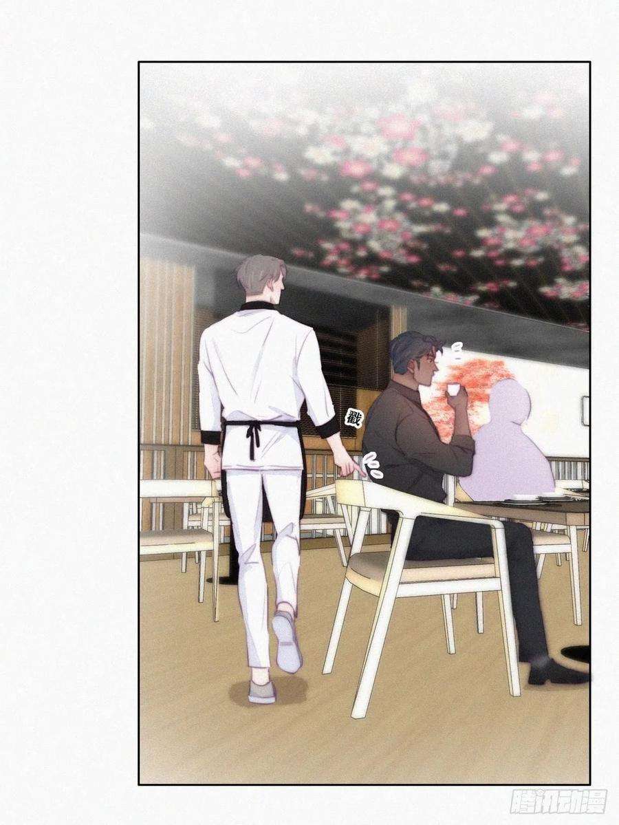 逆袭之好孕人生100话 出击吧！瞿徐氏