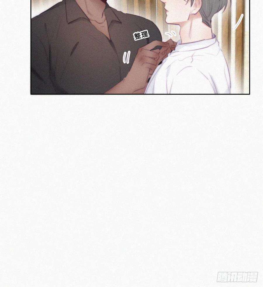 逆袭之好孕人生100话 出击吧！瞿徐氏