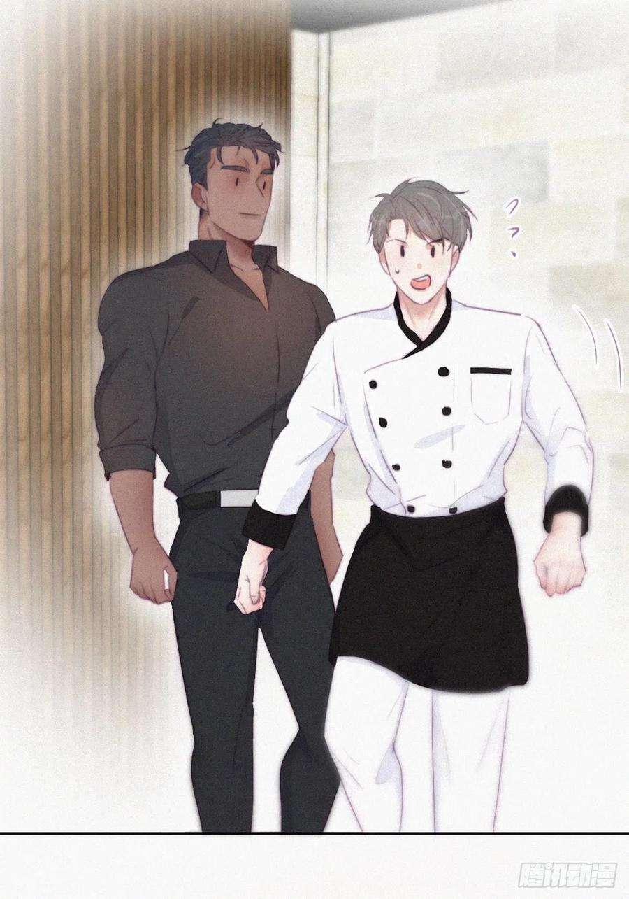 逆袭之好孕人生100话 出击吧！瞿徐氏