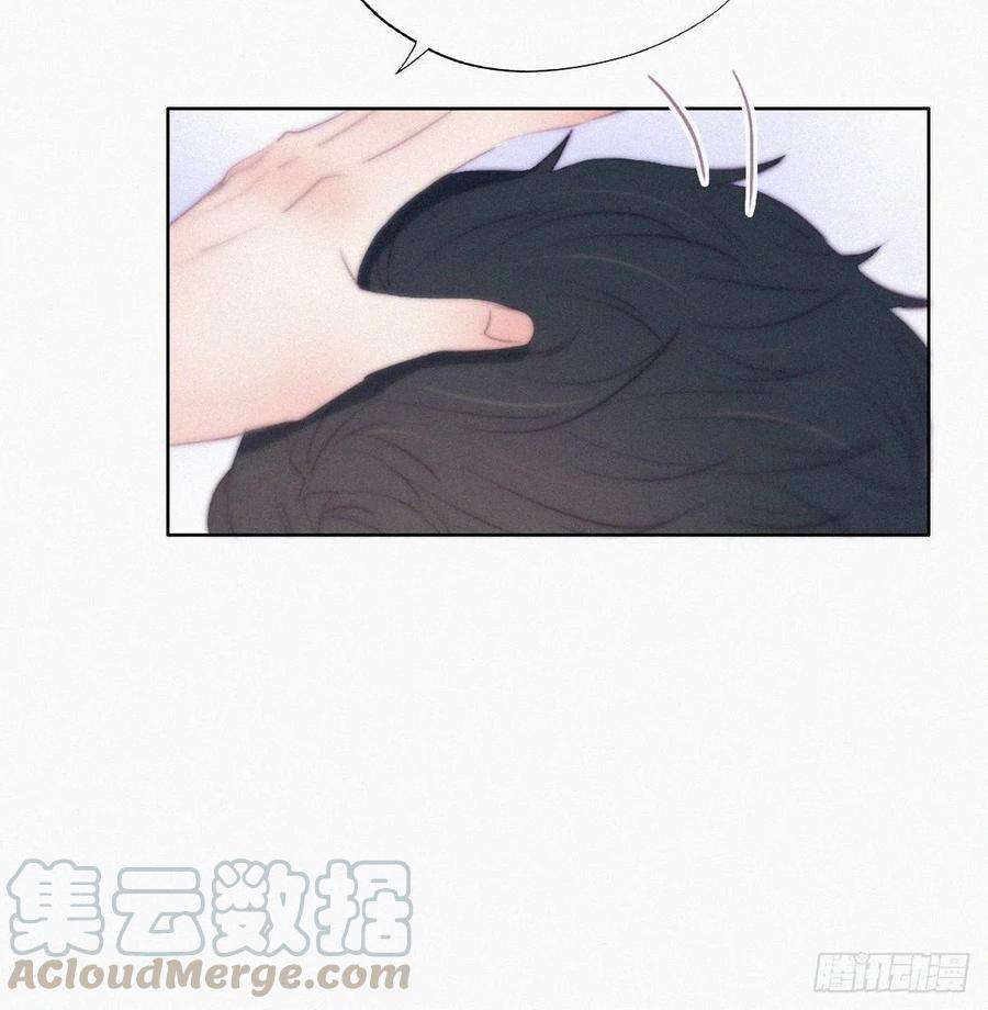逆袭之好孕人生100话 出击吧！瞿徐氏