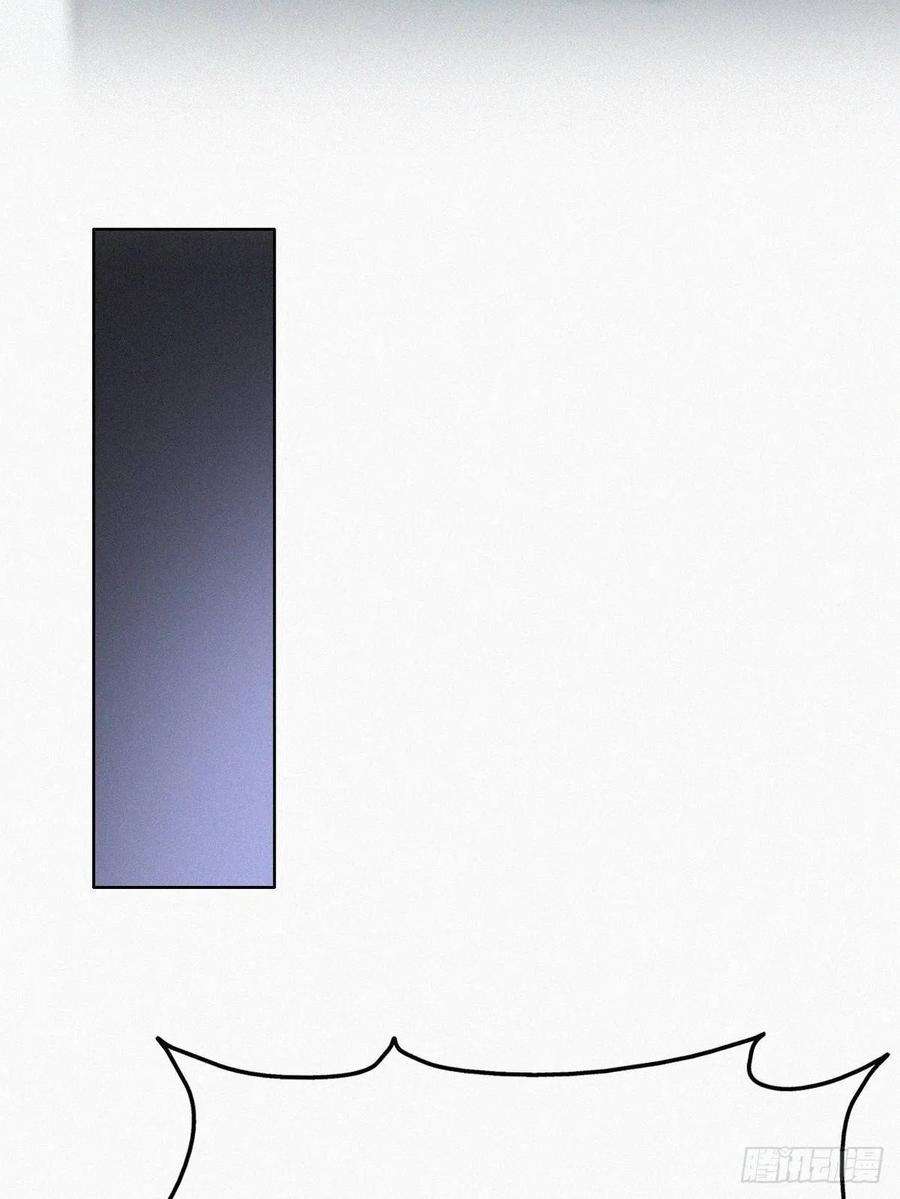 逆袭之好孕人生104话 钟叔与渣爹对峙
