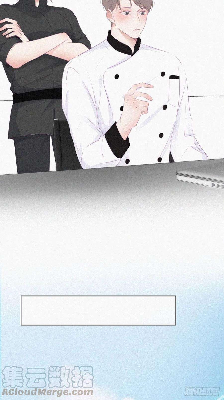 逆袭之好孕人生105话 恶人有恶报
