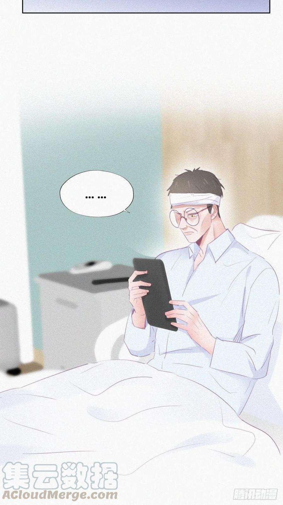 逆袭之好孕人生105话 恶人有恶报