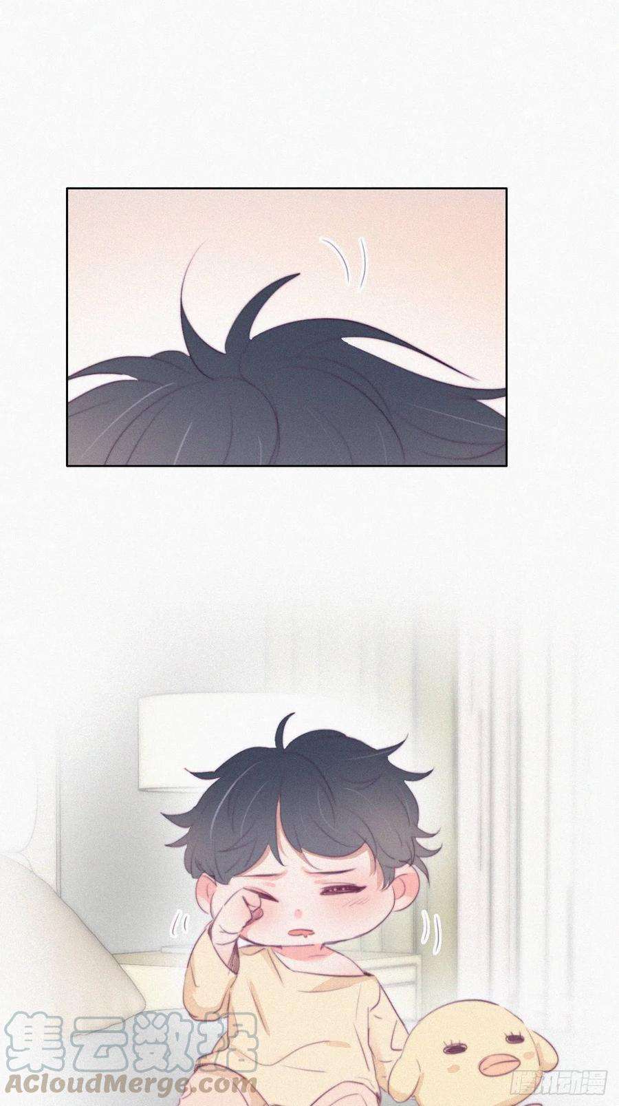 逆袭之好孕人生106话 定情纪念日