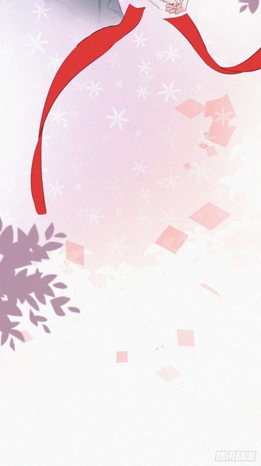 逆袭之好孕人生106话 定情纪念日