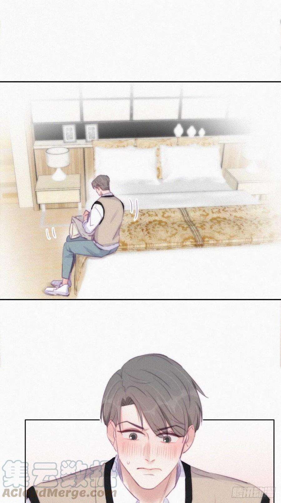 逆袭之好孕人生107话 温泉之旅