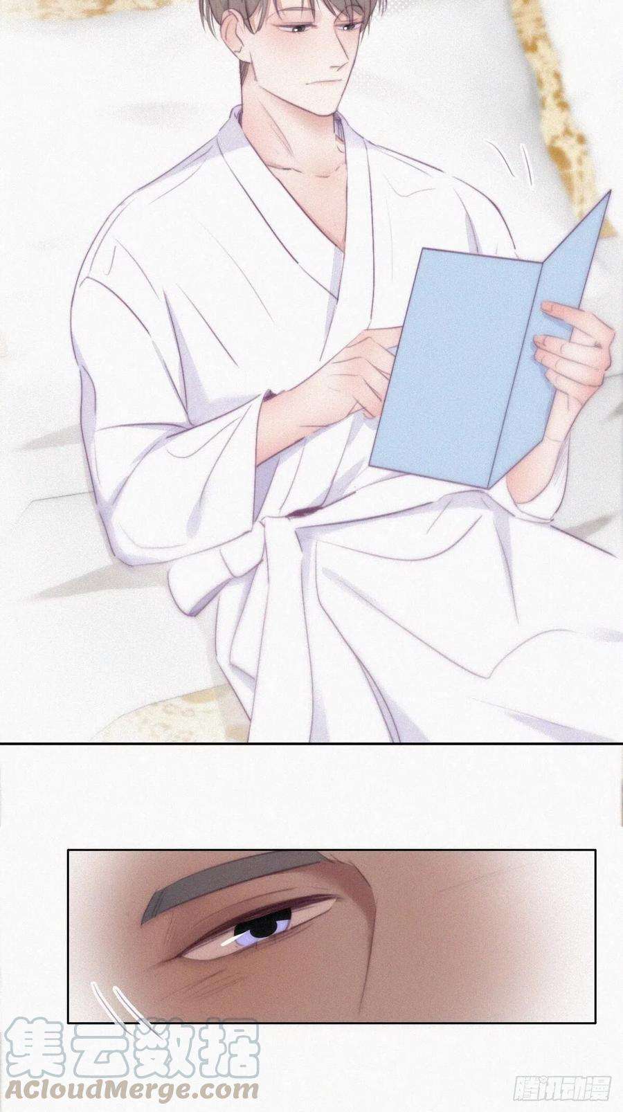 逆袭之好孕人生107话 温泉之旅