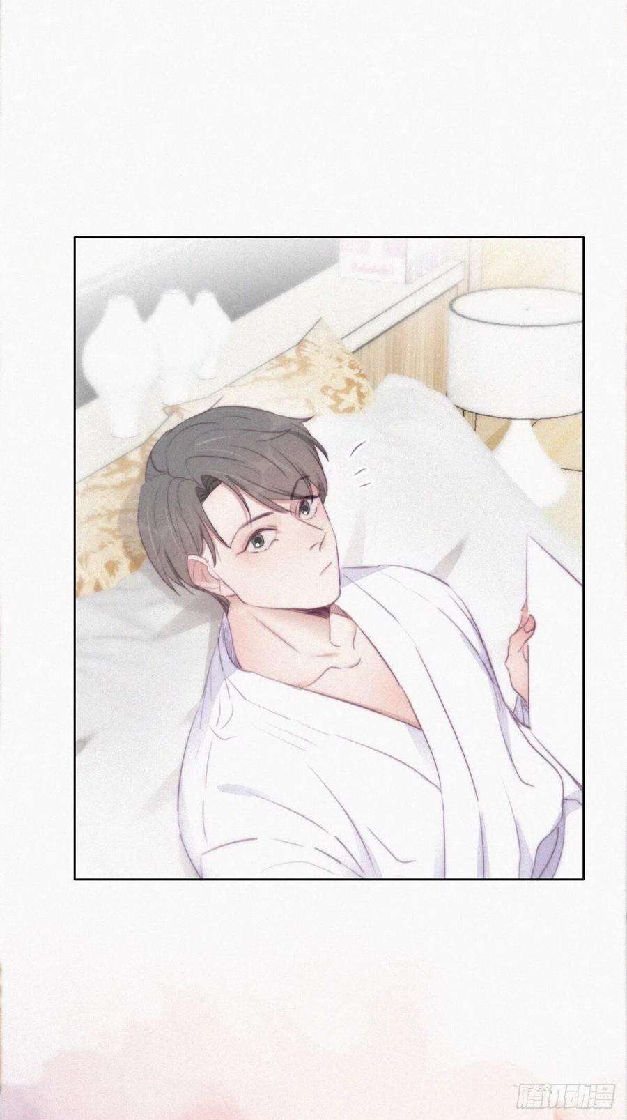 逆袭之好孕人生107话 温泉之旅