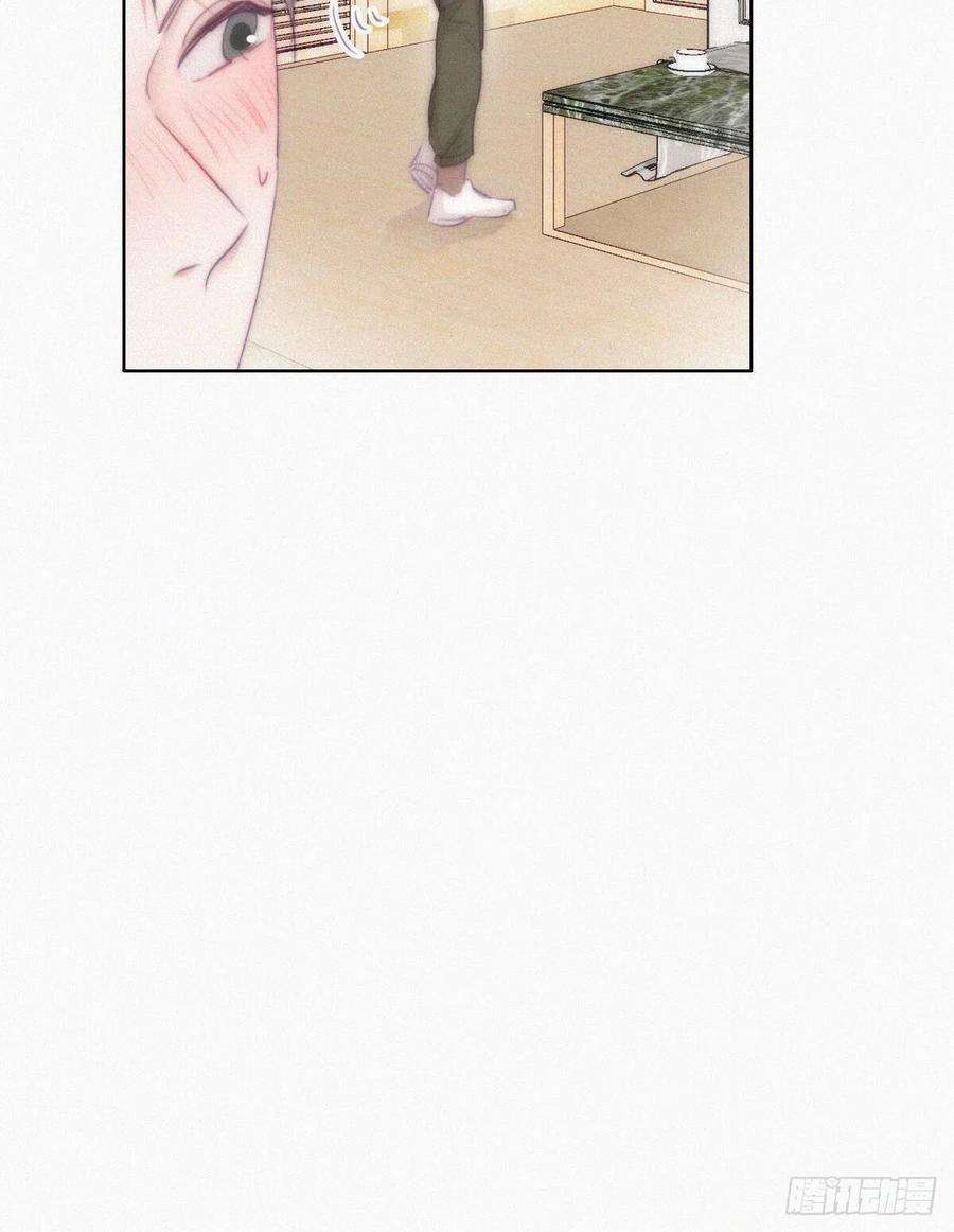 逆袭之好孕人生107话 温泉之旅