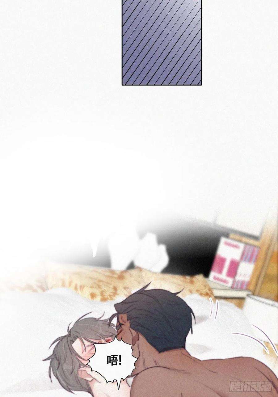 逆袭之好孕人生108话 从白天到黑夜