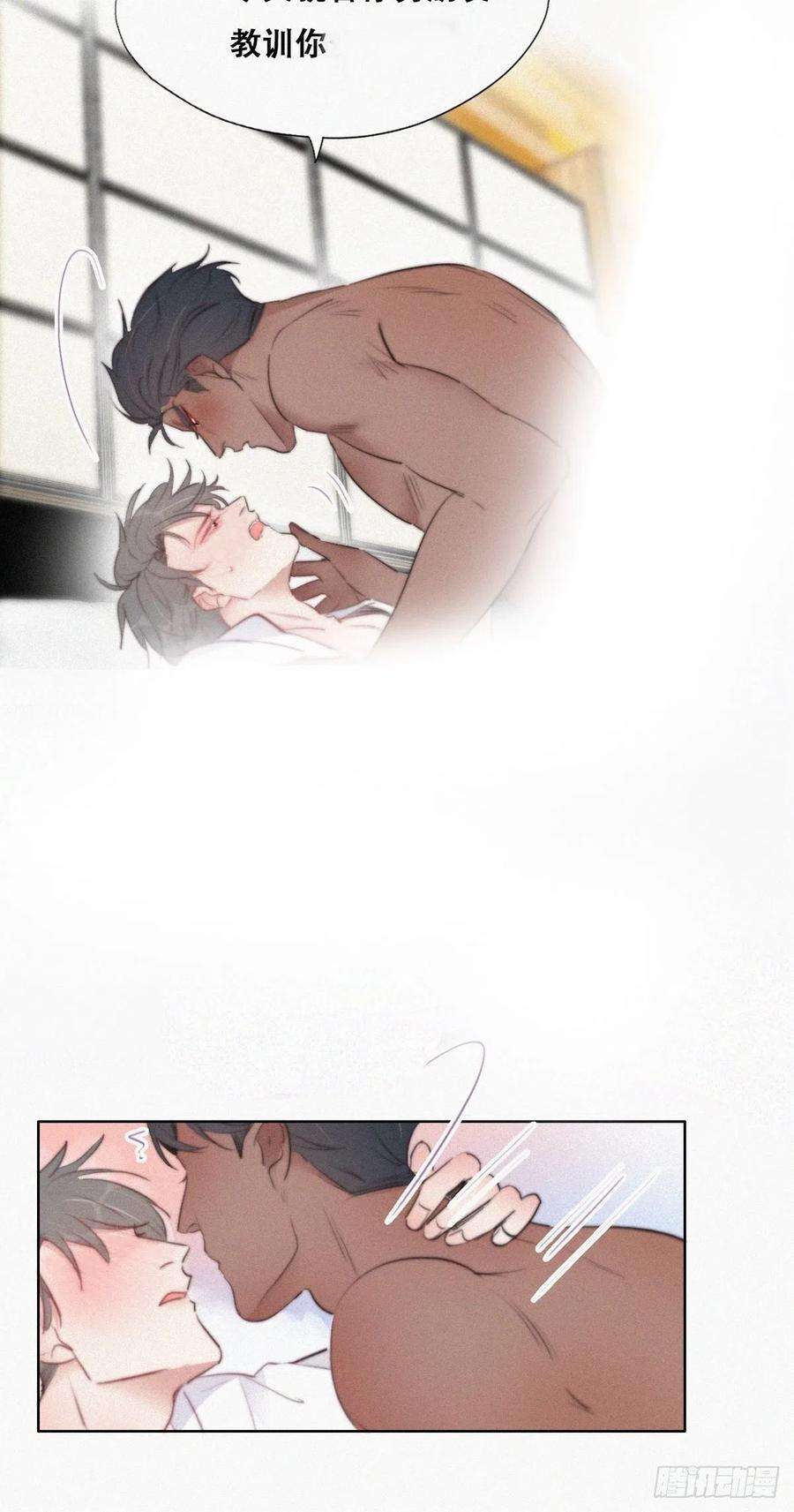 逆袭之好孕人生108话 从白天到黑夜