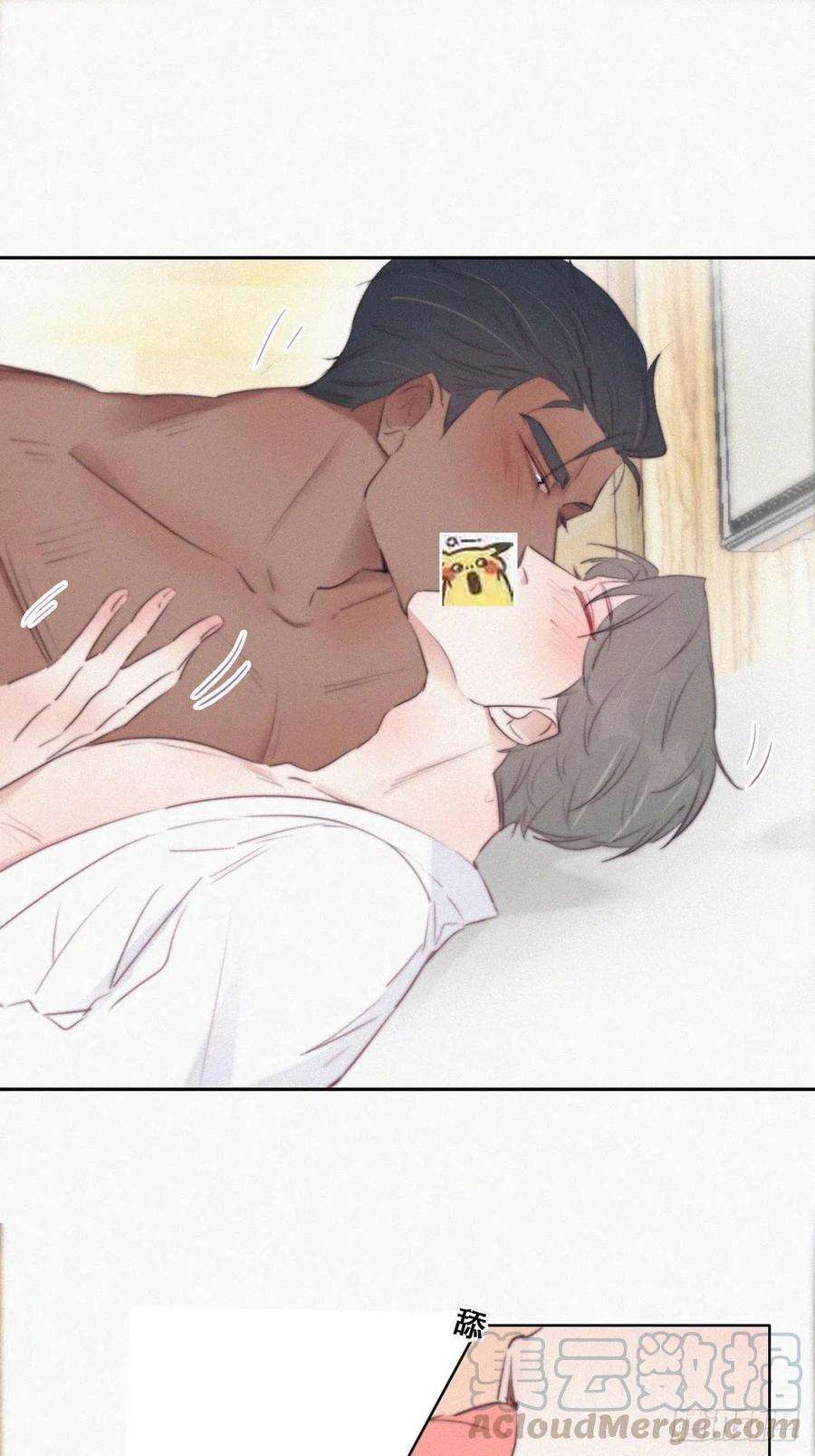 逆袭之好孕人生108话 从白天到黑夜