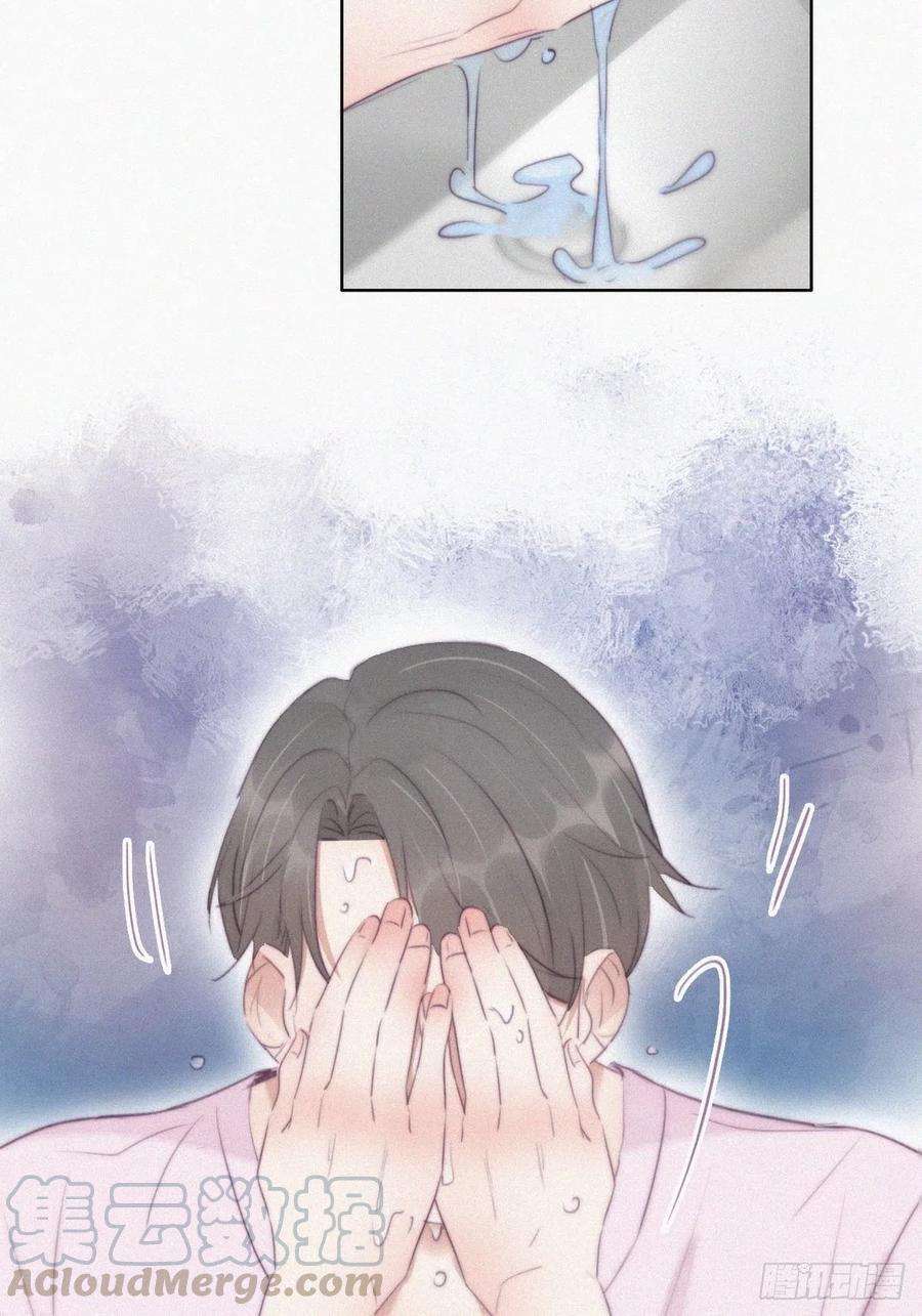 逆袭之好孕人生110话 新年卷土重来