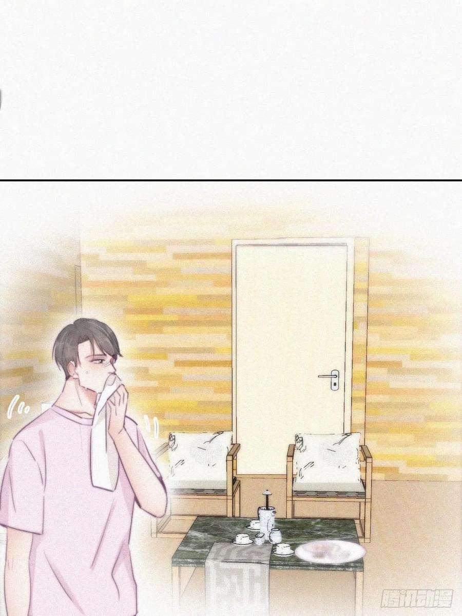 逆袭之好孕人生110话 新年卷土重来