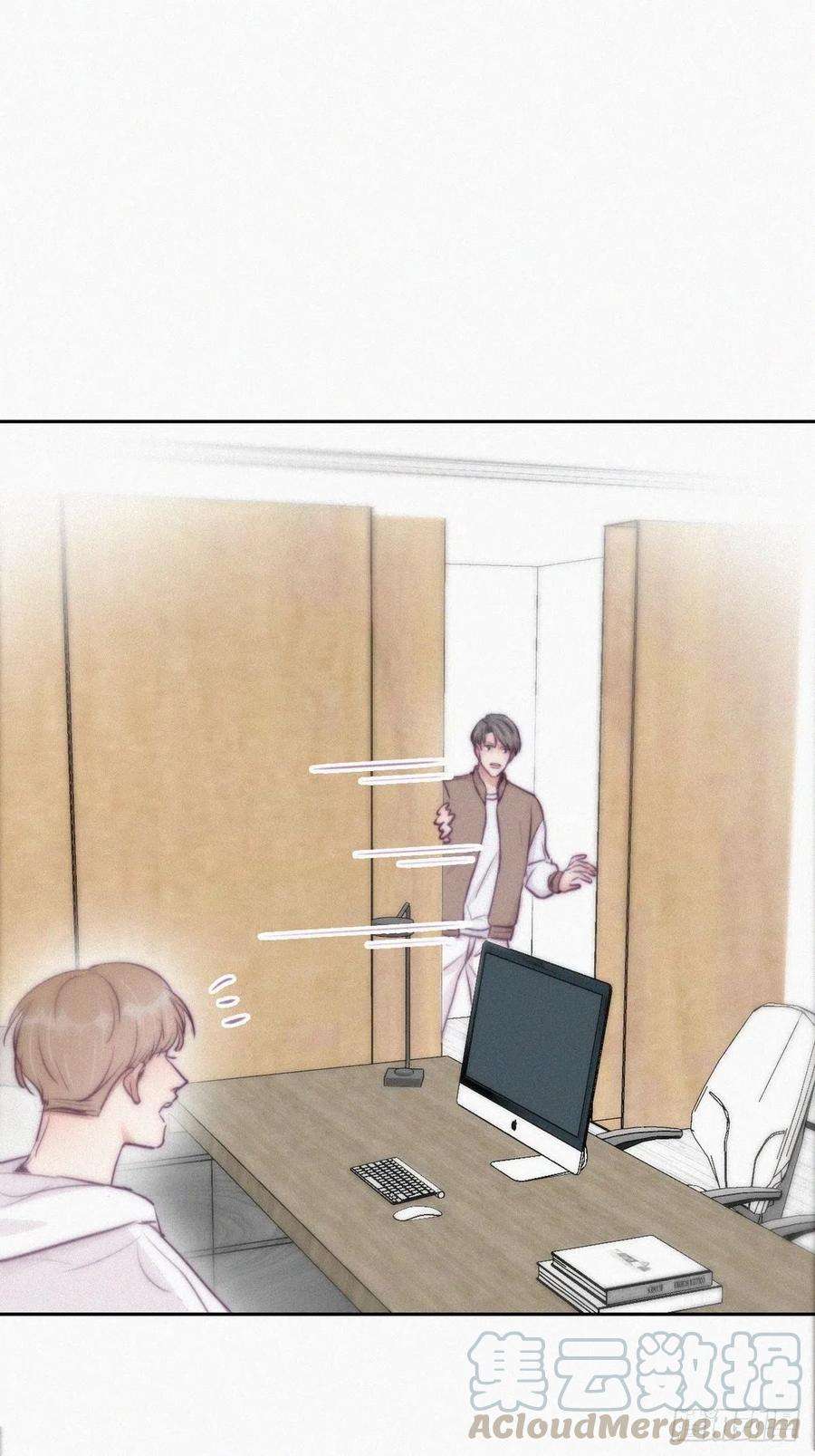 逆袭之好孕人生110话 新年卷土重来
