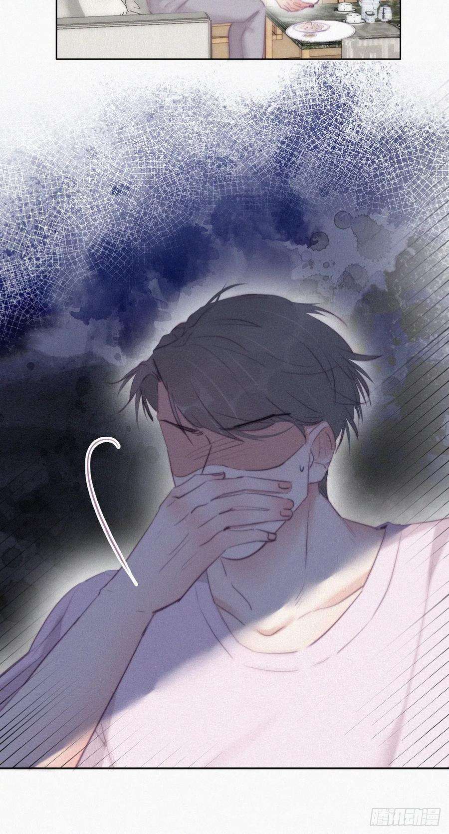 逆袭之好孕人生110话 新年卷土重来