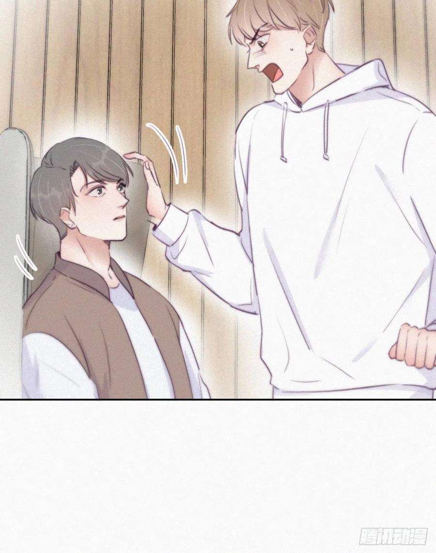 逆袭之好孕人生111话 摆新年一道