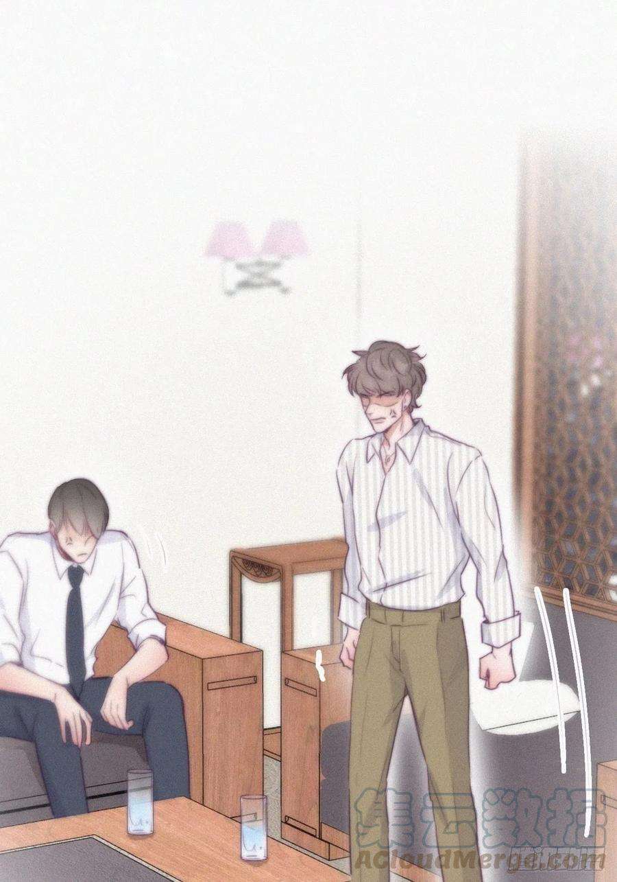 逆袭之好孕人生111话 摆新年一道