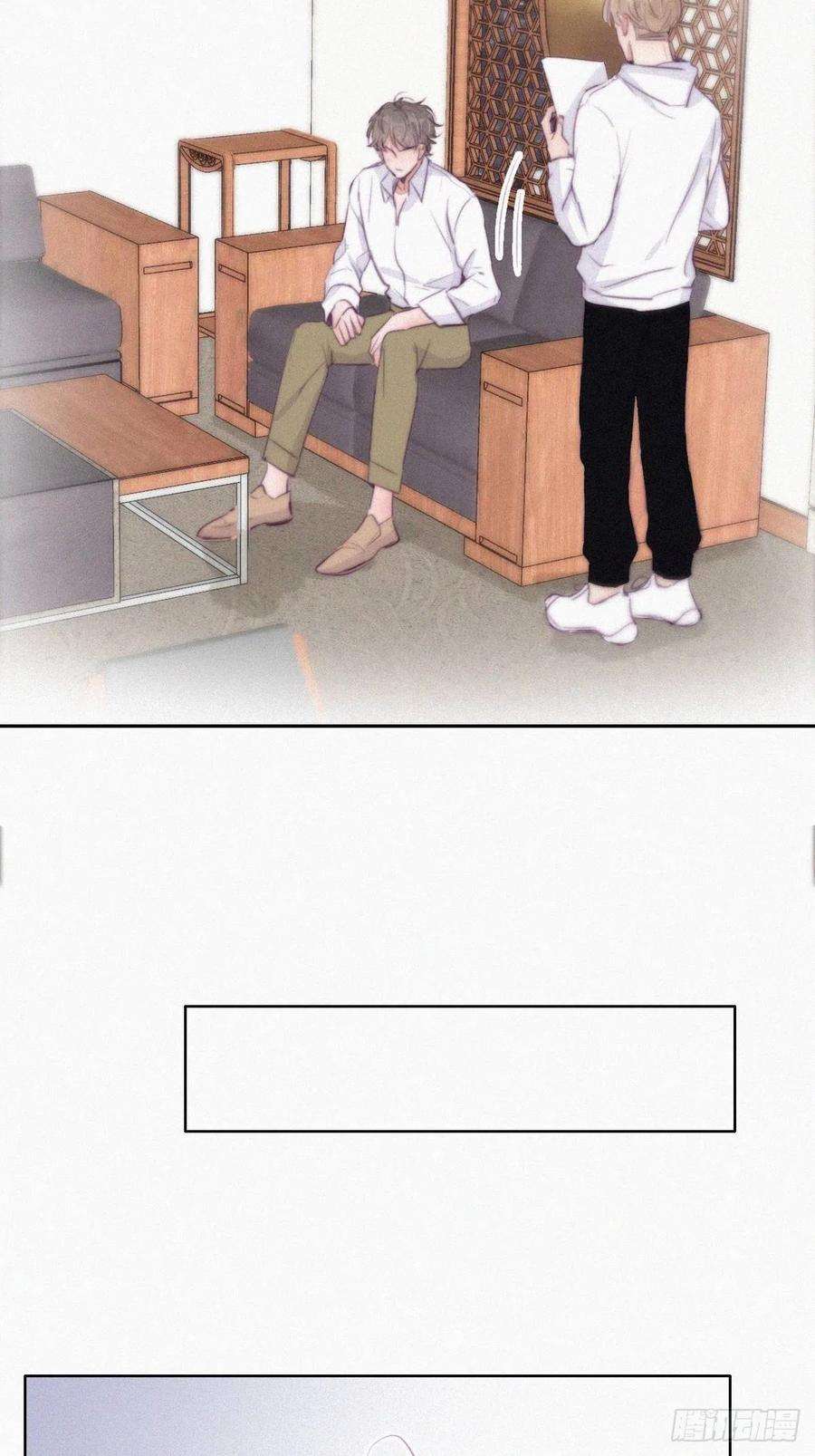 逆袭之好孕人生113话 窝窝来电