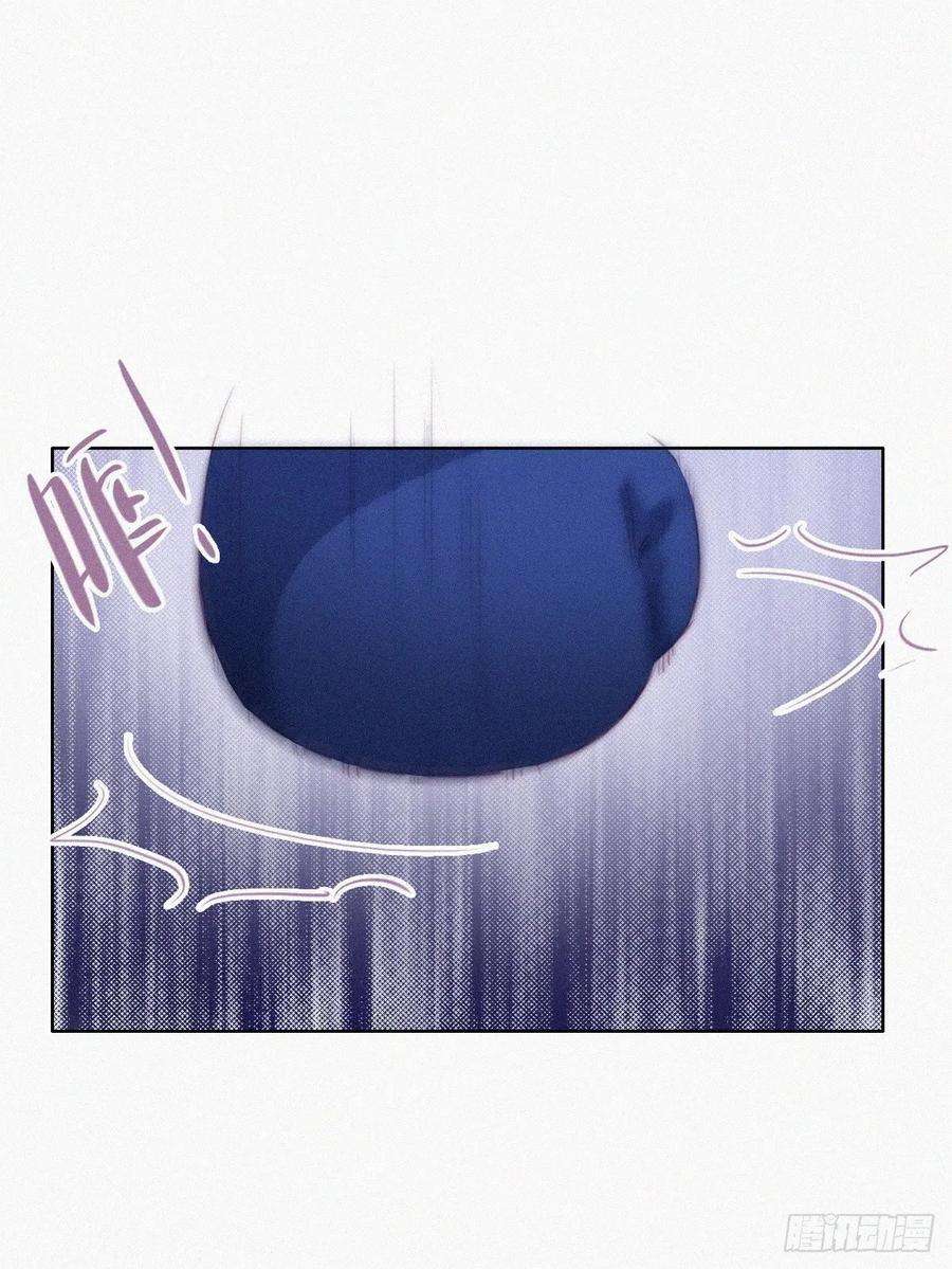 逆袭之好孕人生114话 城城不在家