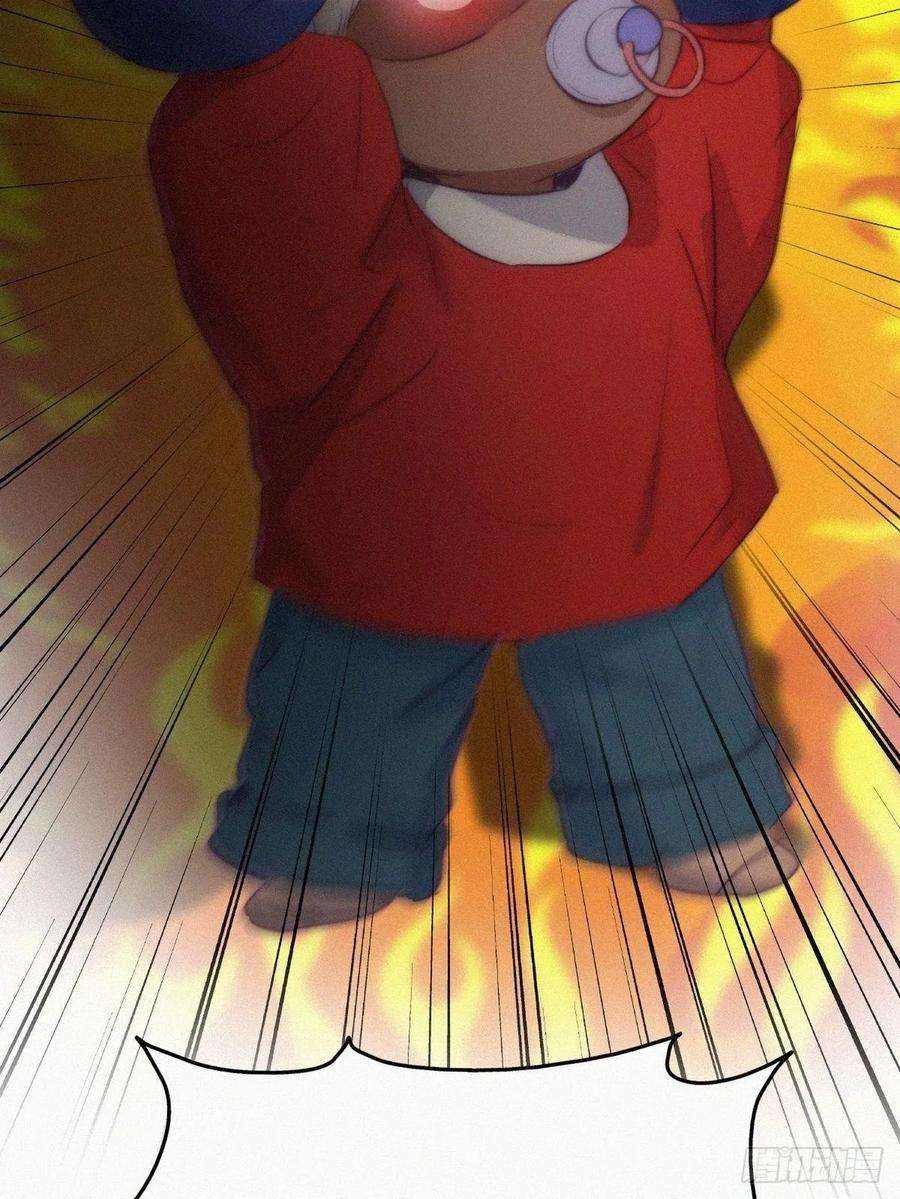 逆袭之好孕人生114话 城城不在家