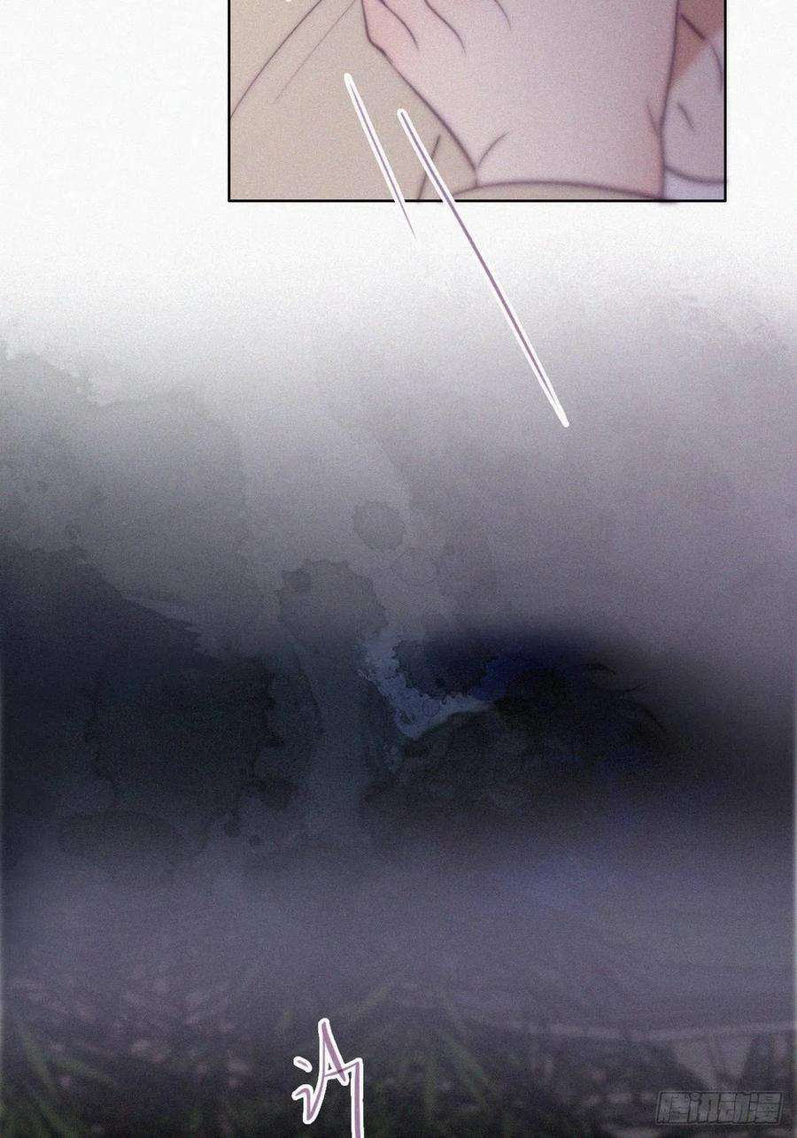逆袭之好孕人生115话 辞年对黑炭失望