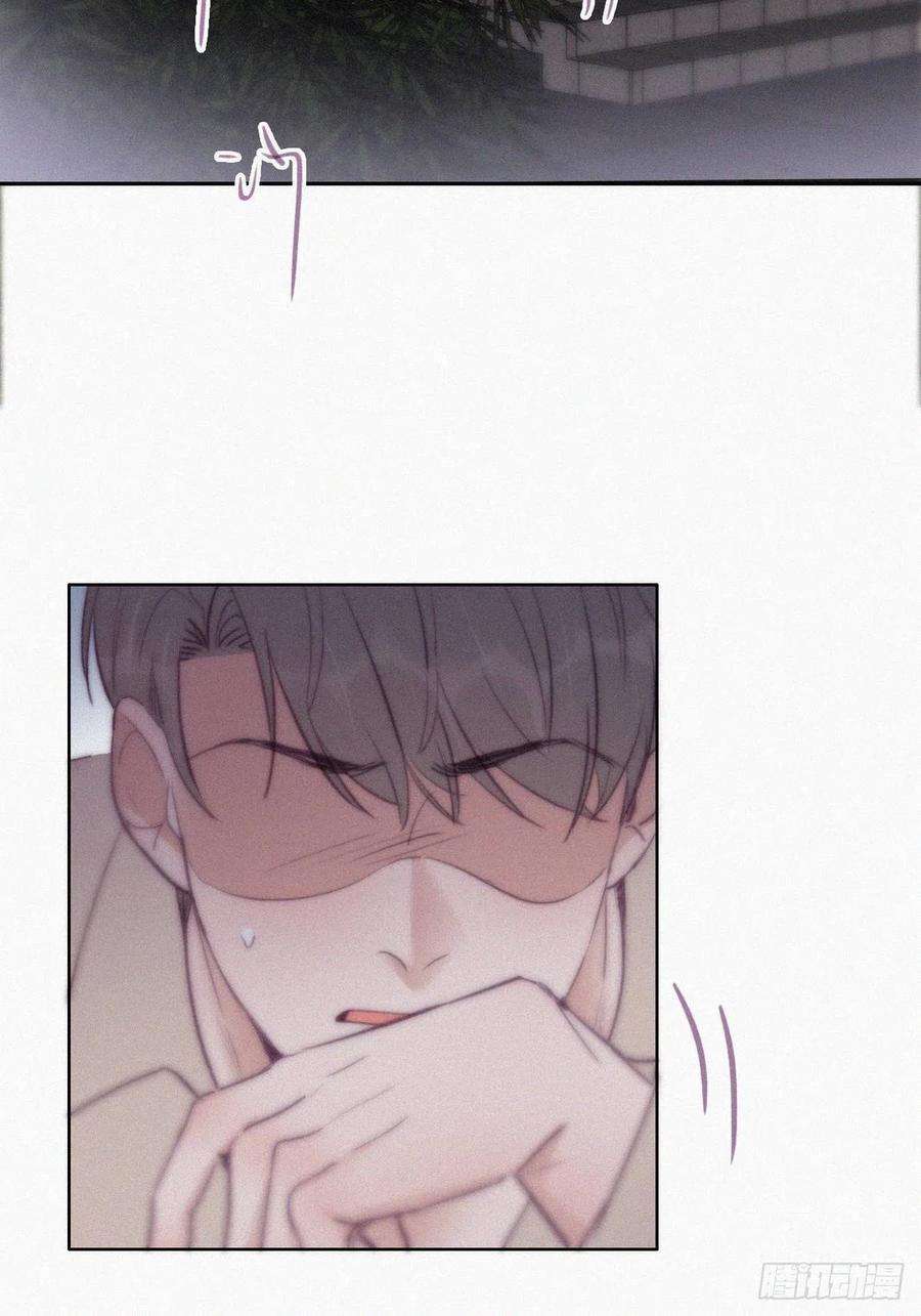 逆袭之好孕人生115话 辞年对黑炭失望