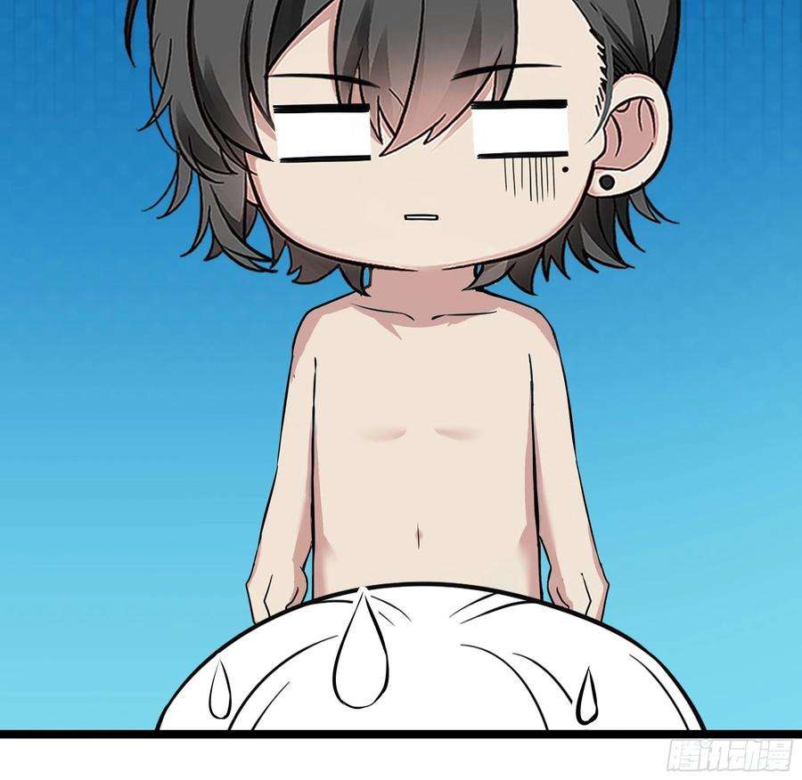 逆袭之好孕人生115话 辞年对黑炭失望