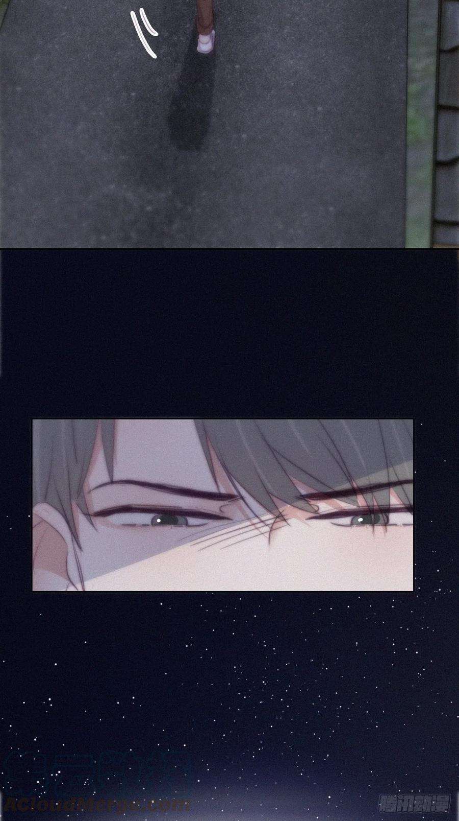 逆袭之好孕人生116话 撒谎的瞿城