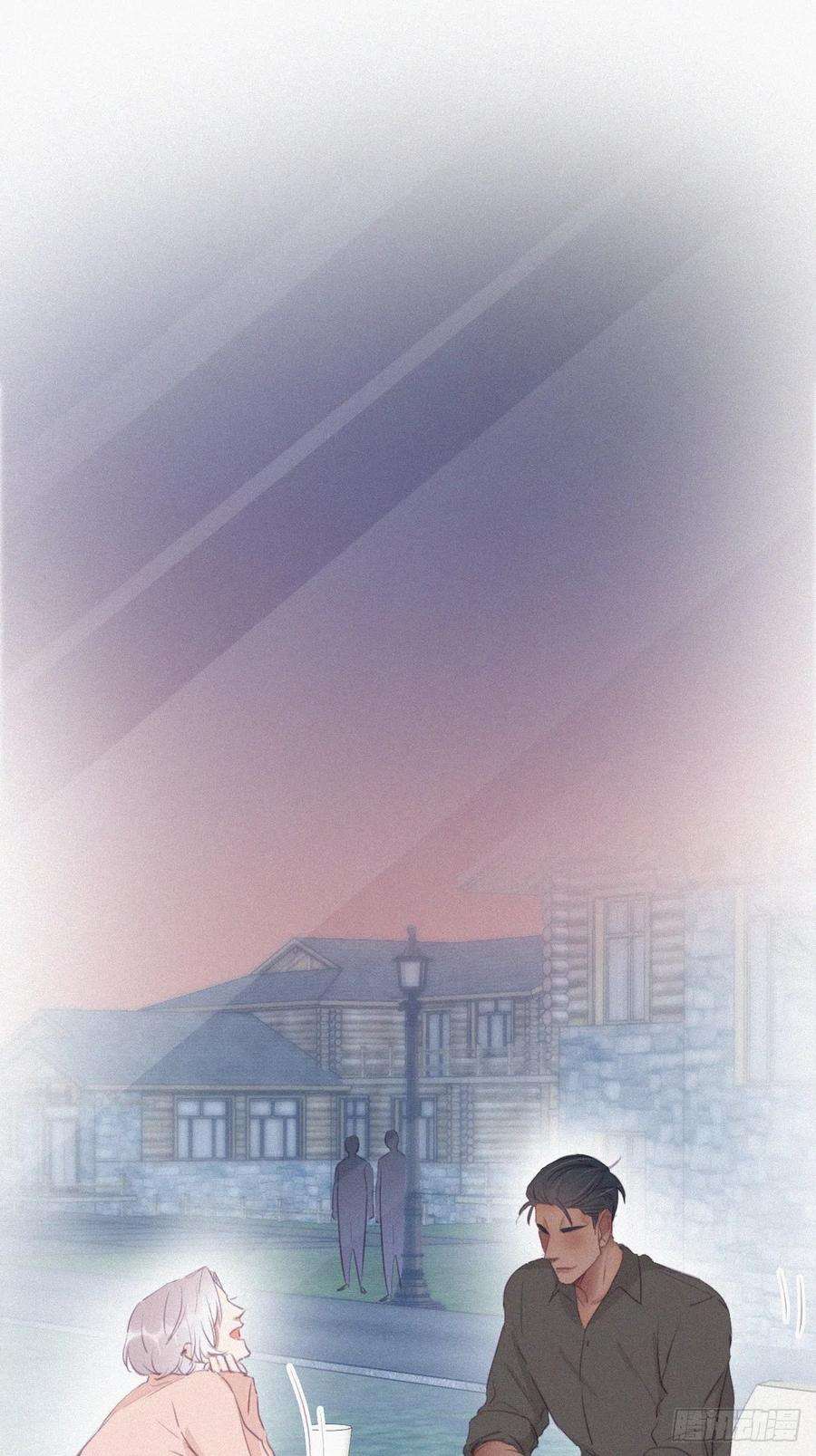 逆袭之好孕人生116话 撒谎的瞿城