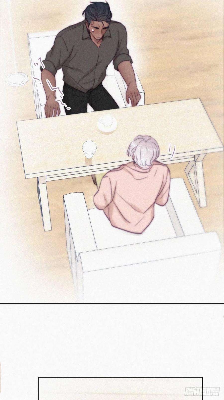 逆袭之好孕人生116话 撒谎的瞿城
