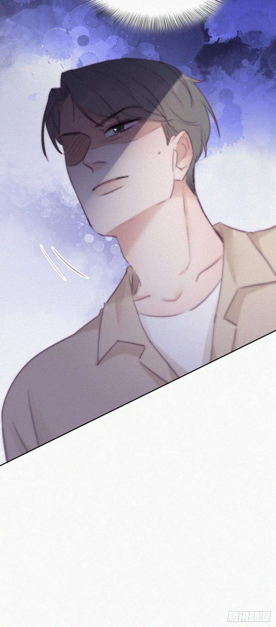 逆袭之好孕人生116话 撒谎的瞿城