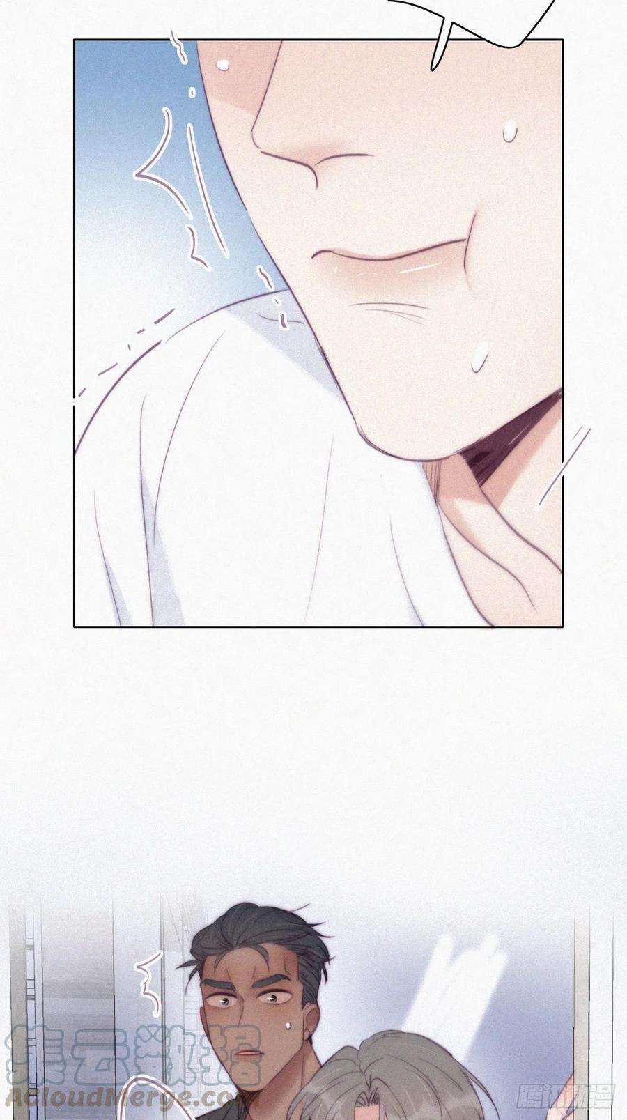 逆袭之好孕人生117话 辞年又呕吐