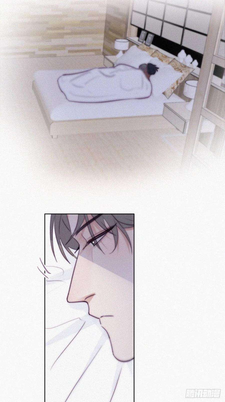 逆袭之好孕人生118话 各怀心事