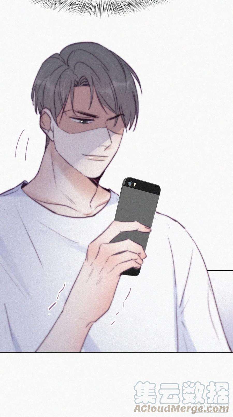 逆袭之好孕人生118话 各怀心事