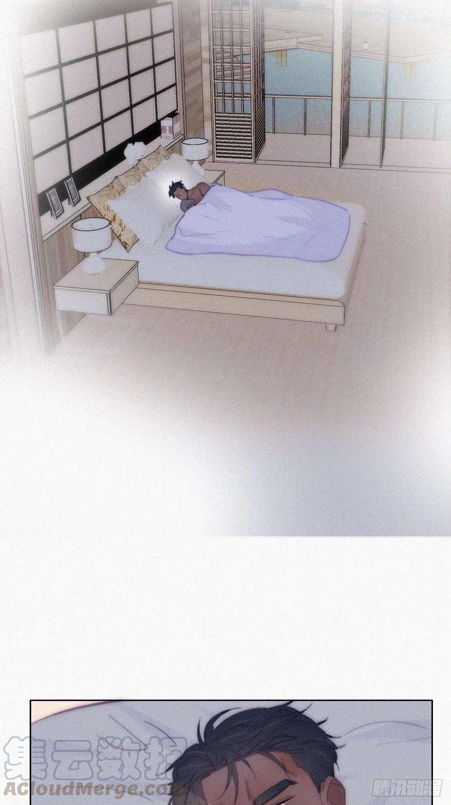 逆袭之好孕人生118话 各怀心事