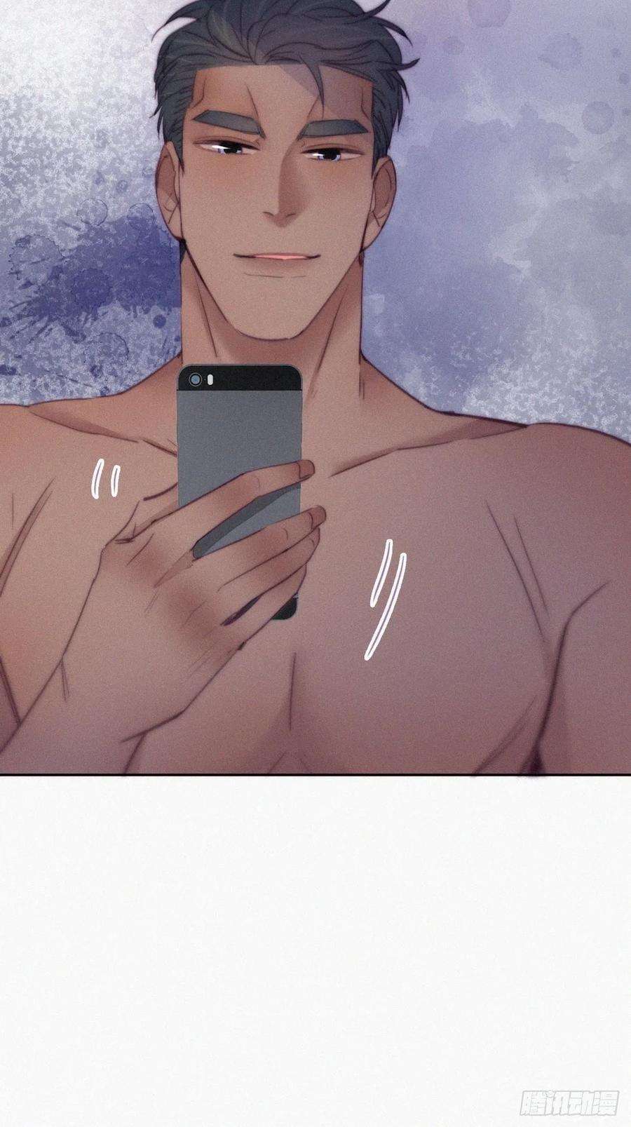 逆袭之好孕人生118话 各怀心事