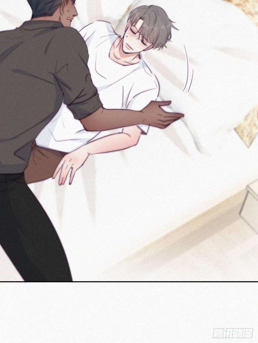 逆袭之好孕人生118话 各怀心事