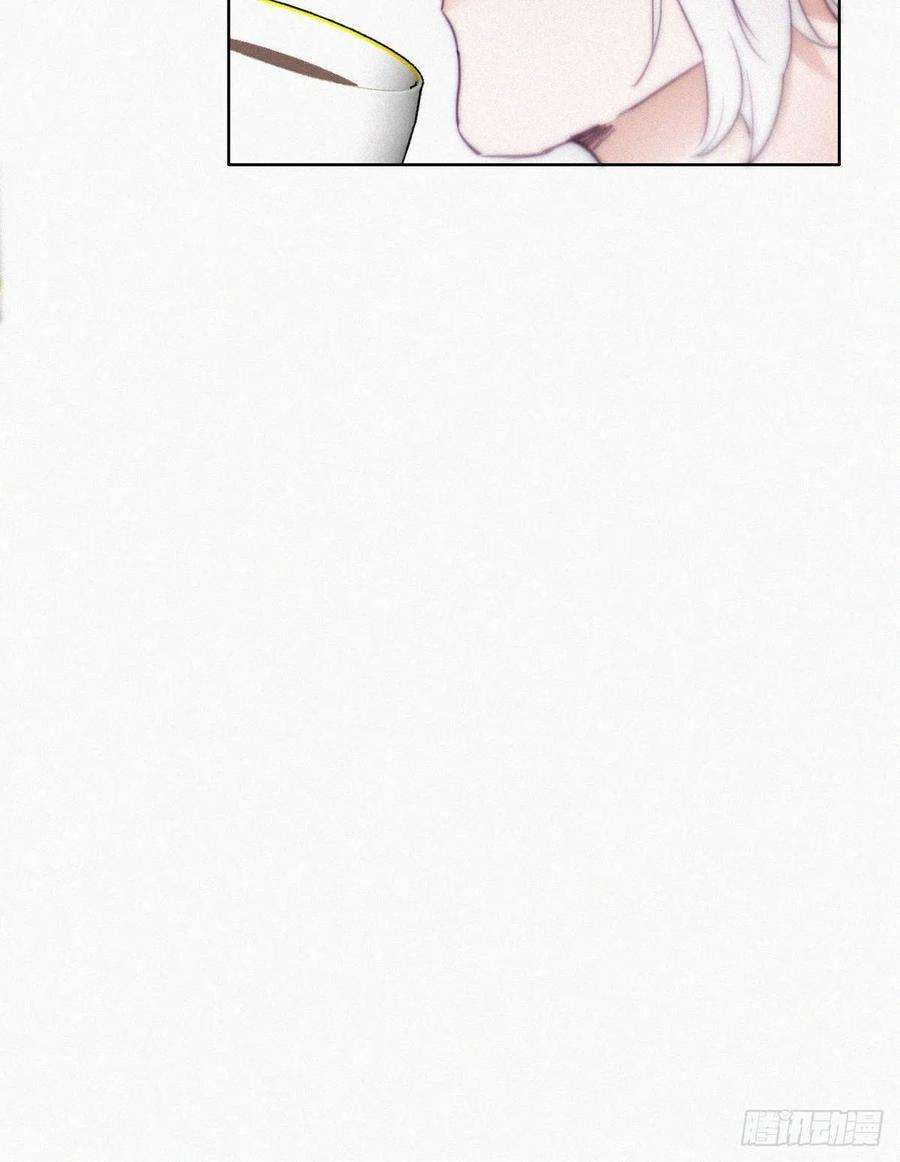 逆袭之好孕人生119话 瞿城的话忆