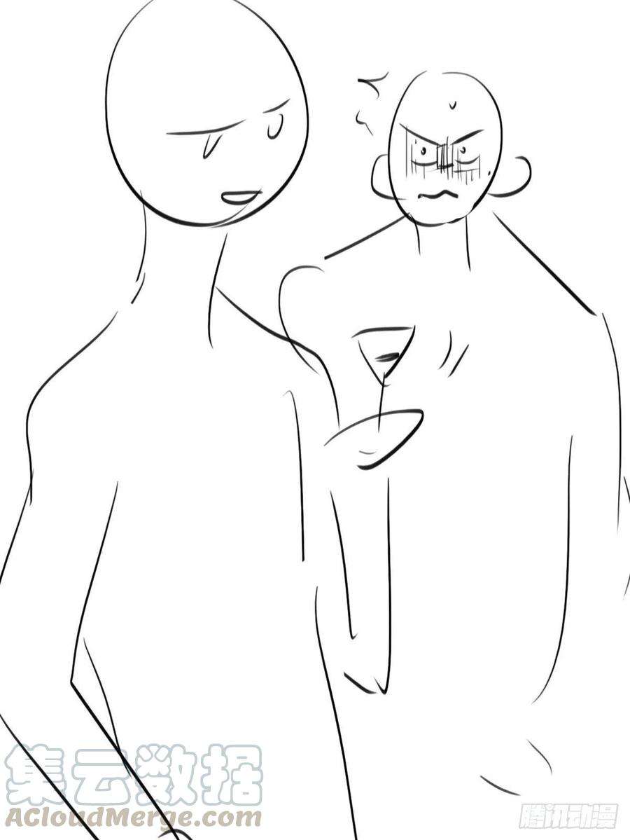 逆袭之好孕人生120话 贴心的黑炭