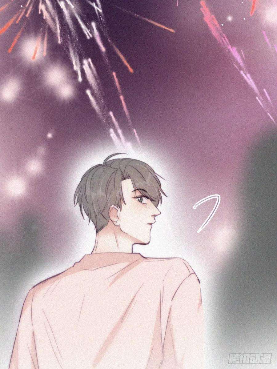 逆袭之好孕人生121话 辞年话怼“小三”