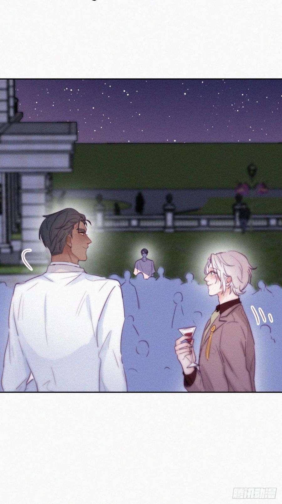 逆袭之好孕人生122话 公开宣布